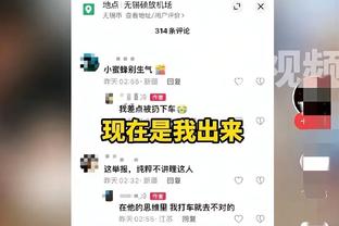 德佬：泽林斯基的经纪人想赚更多的钱 莫塔说想要去国外执教