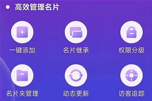 开云手机app网页版截图0