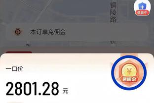 早早推空门不就完了！博古伊斯“鬼畜”停球调整，错失超级大空门