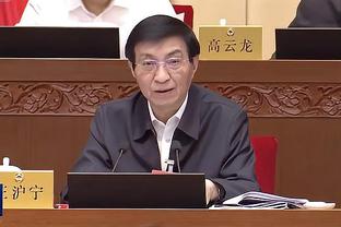 开云注册app官网下载截图3