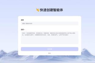 188金宝搏登录截图2