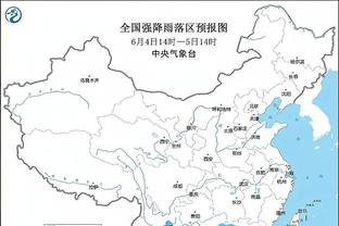 泰国主帅：胜利让我们重回正轨，仍非常失望没击败中国