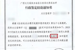 状态一般！杜兰特半场7中2仅拿9分5板3助&次节4中0