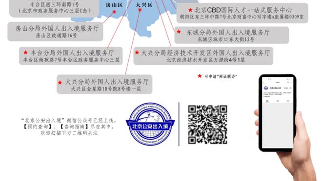 打成文班了？波尔17中11高效拿到25分14板&末节15分